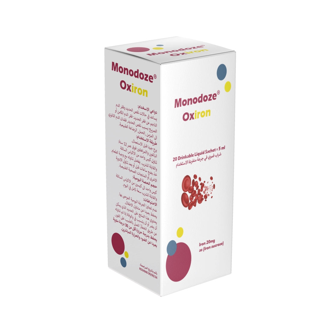 Monodoze Oxiron 5ml×20 Drinkable Liquid Sachet/Box
